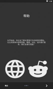 kwgt插件截图2