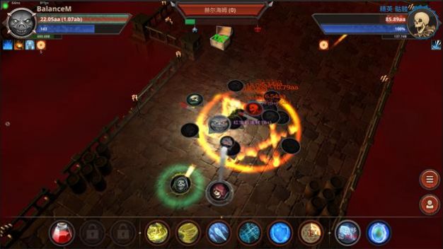 诺迪坎迪亚  v0.9.2