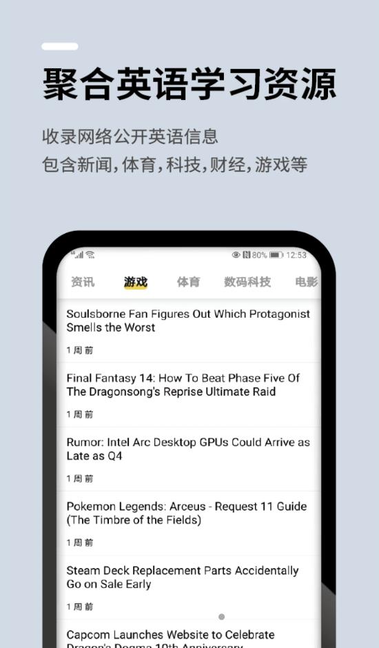 几门外语.jpg