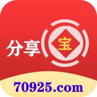 免费分享库