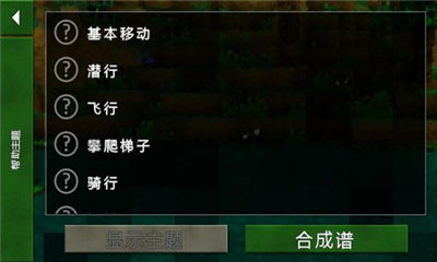生存战争2丧尸围城双人版