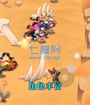 我兄弟贼六