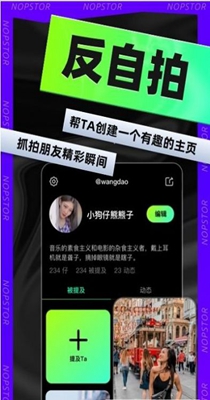 Nopstor小狗仔相机.jpg