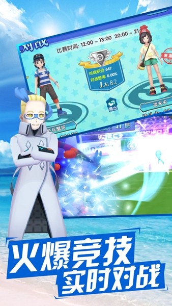 口袋归来 2024-06-25 15:08