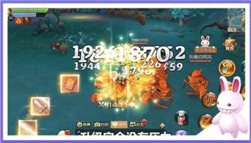 希望怀旧服  v1.0.9