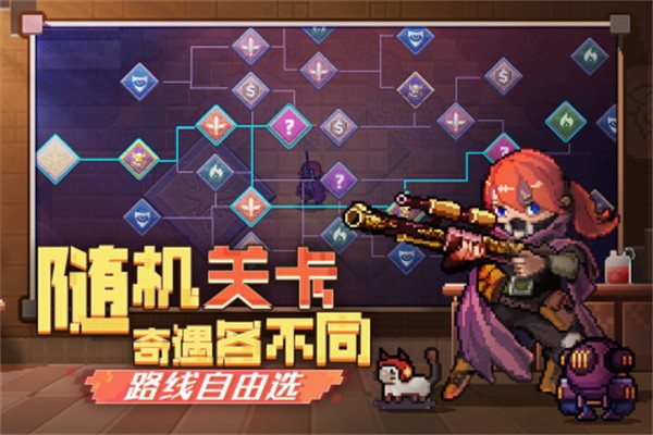 无序次元截图2