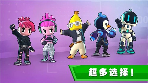 团队征服战  v0.2