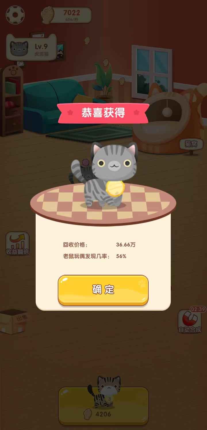 1654660487687433.jpg
