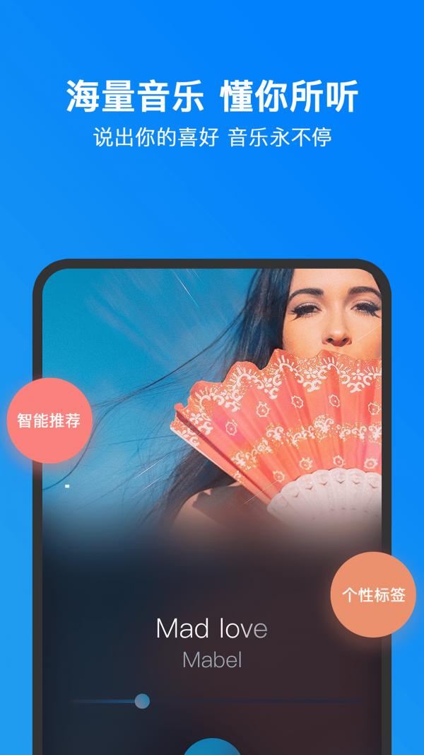 小明加油.png
