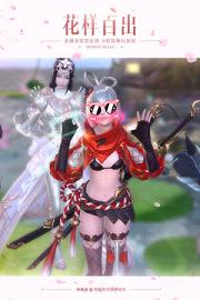 镇魔曲手游官方正版 v1.4.27