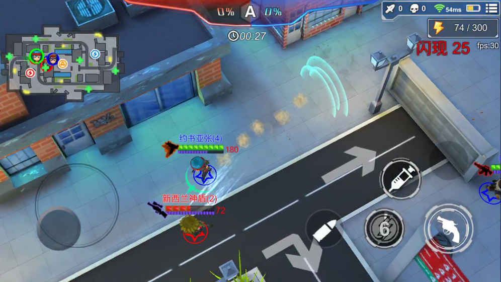 王牌出击手机游戏最新正版下载  v4.4.3