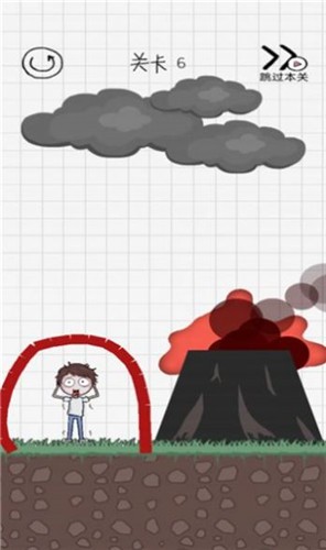 营救小人截图2