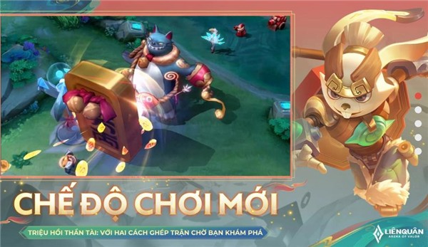 传说对决越南服最新版  v1.49.1.3