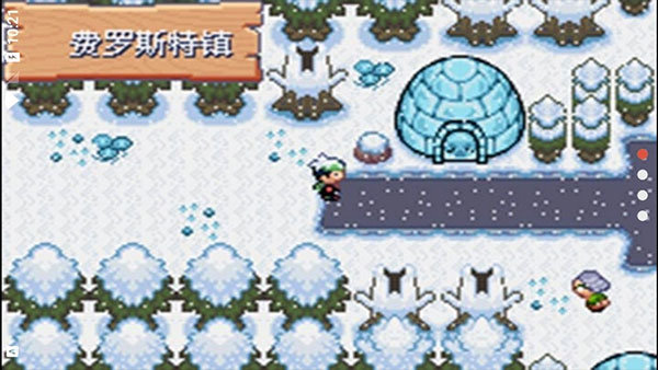 口袋妖怪空之花神萌娘版截图1
