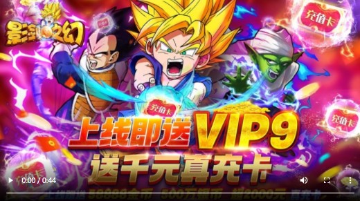 影剑之幻官方版