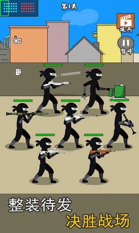 枪战对决狙击战场游戏官方版  v3.2.2