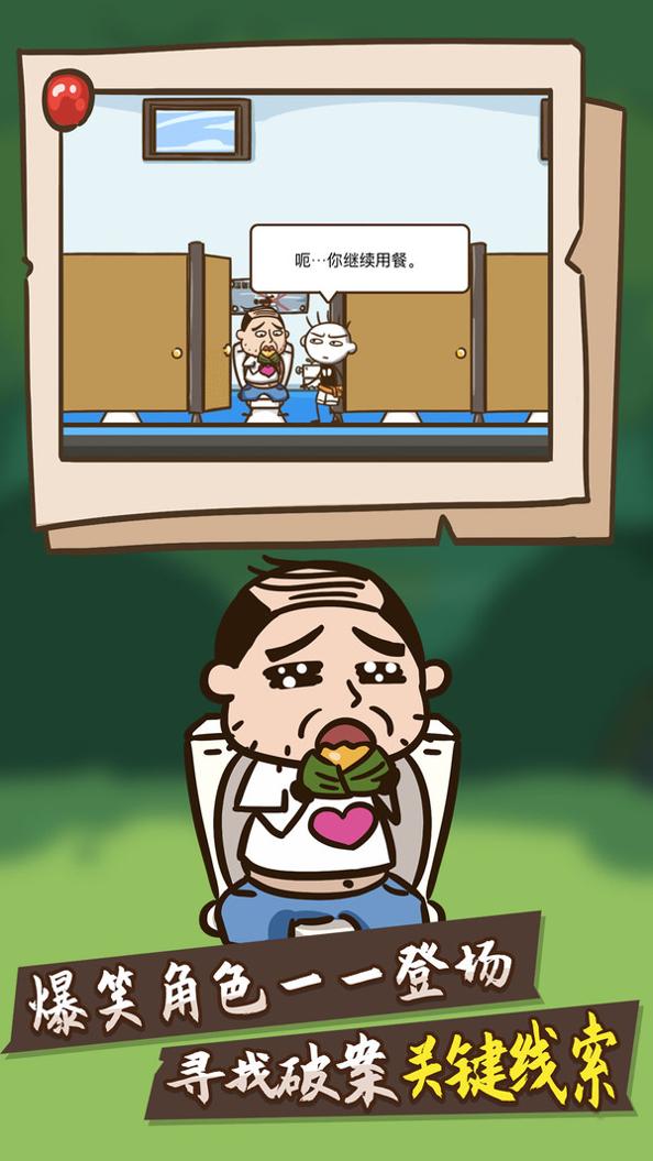 sxkdzt.jpg