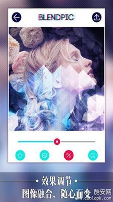 双重曝光 版本：v5.3.6