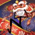 火柴人搞笑逃亡记除夕篇小游戏官方版 