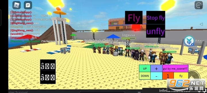 ROBLOX国际版手机版最新版本 v2.595.541官方版