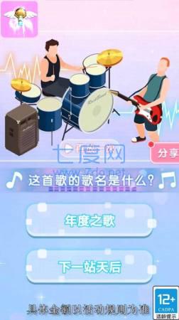 玩偶搬运工红包版