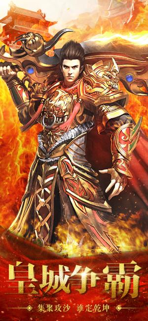 征战中州 2024-06-25 15:08