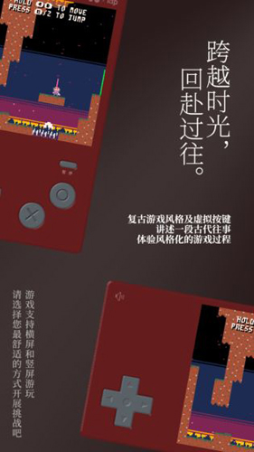 科纳忍者截图0