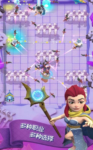 进击的弓箭手  v1.0.2