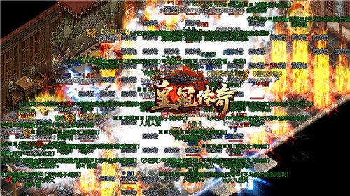 皇冠传奇截图3