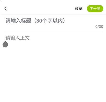 19楼