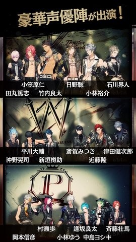 黑星音乐截图0