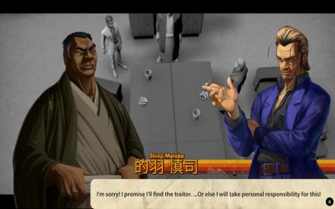 黑道牛仔 2024-06-25 15:08