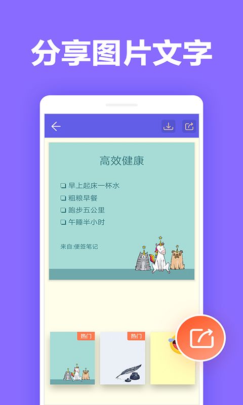 凯美日记本.jpg