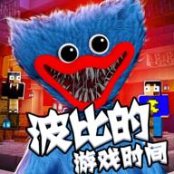 波比的游戏时间第一章手机版MOD