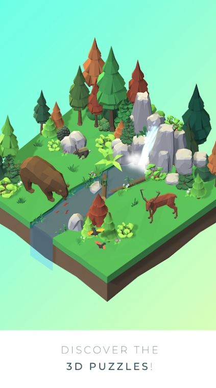 3D迷你世界拼图游戏安卓最新版 截图2