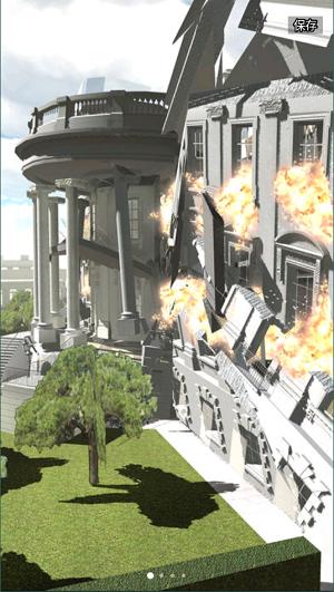 3d拆卸爆破截图3