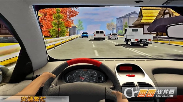 疯狂赛车追逐 v2.0.001 安卓版