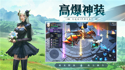 魔龙王座