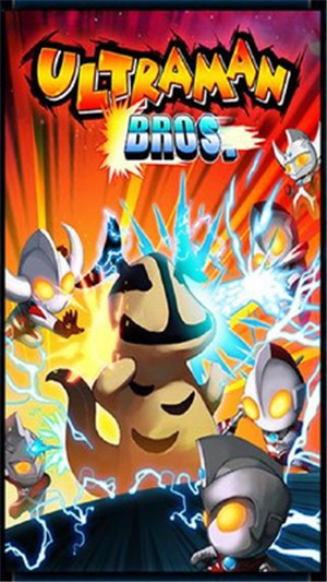 奥特曼兄弟 2021-01-27 16:39