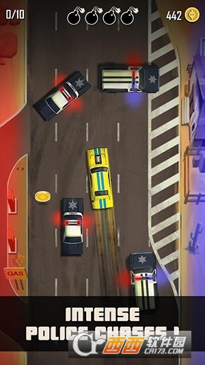 公路撞击截图2