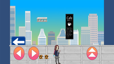 女高中生回家记游戏官方安卓版 截图1