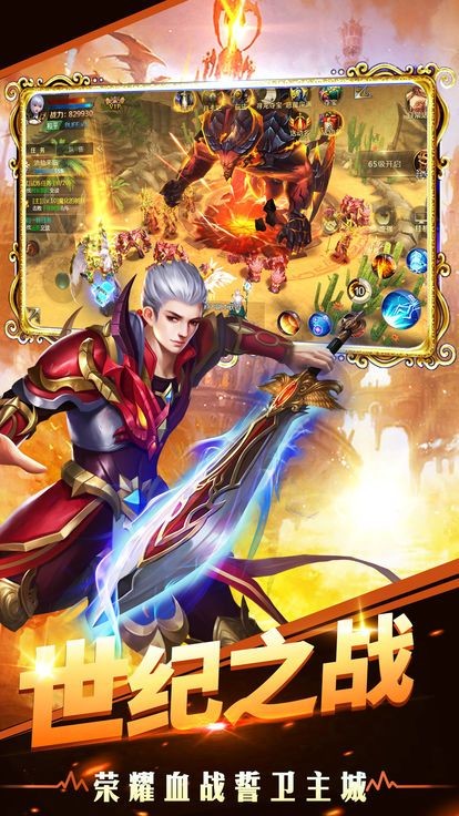 皇室奇迹 2020-07-18 15:18