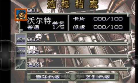 合金弹头A  v2020.11.26.14