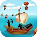 火柴人海上战争游戏官方版手机版 