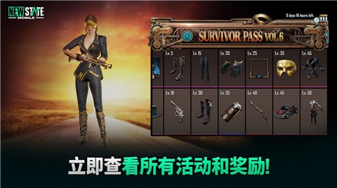 狙击手未来之役  v1.7.2