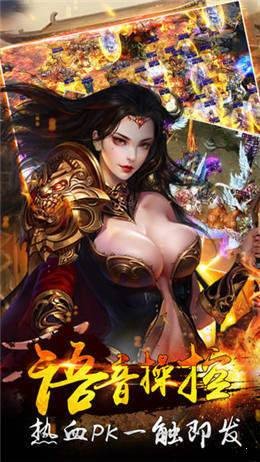 单职业迷失灭神之战官网截图0