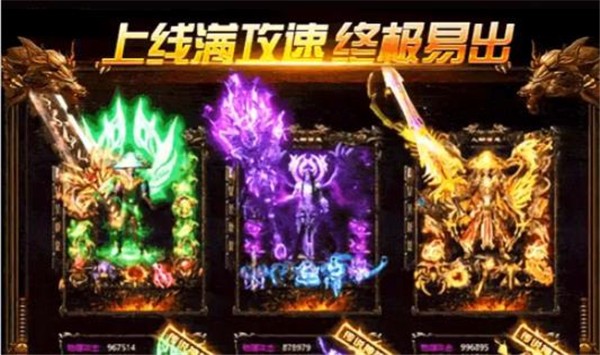 抖音超变连击  v2.0.1