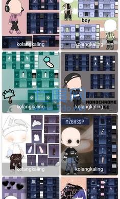 加查衣服创意俱乐部截图2