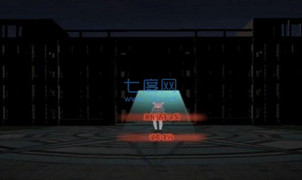 樱桦高校躺平模拟器截图2