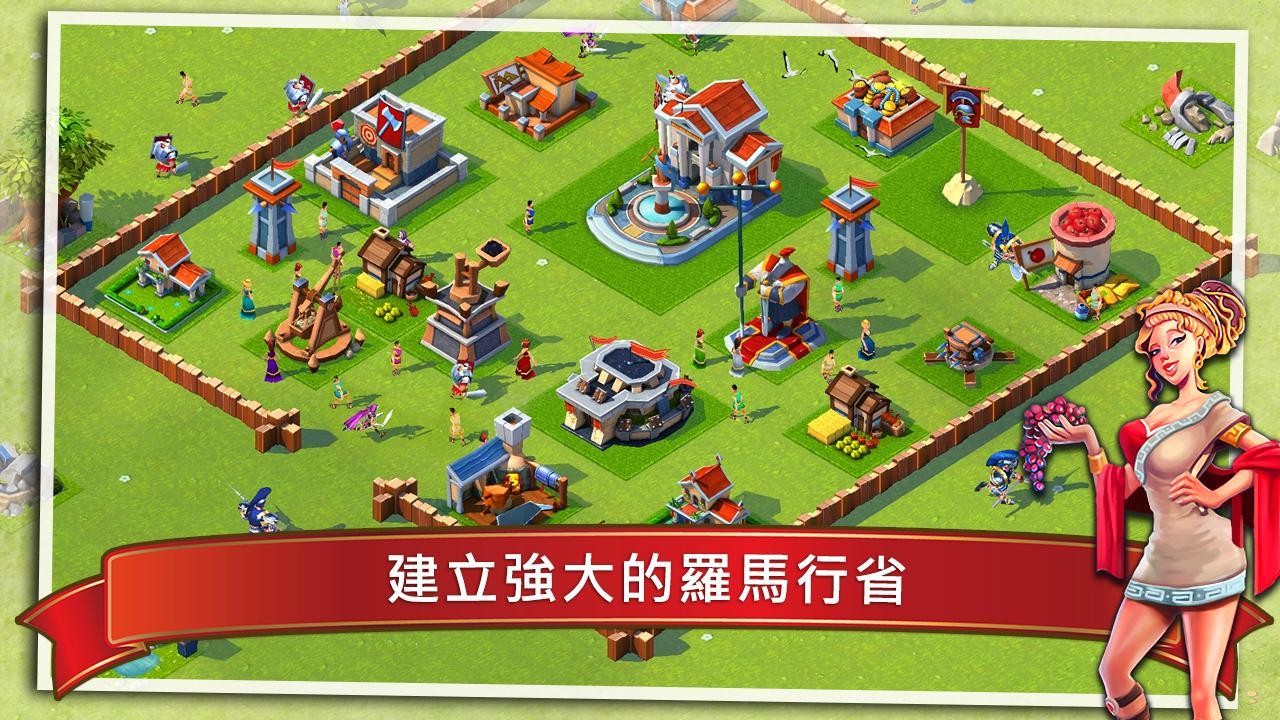 全面征服 V2.0.0g